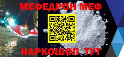 гидропоника Железноводск