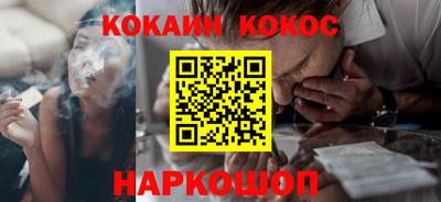 МДМА Дмитров