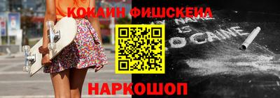 мдма Добрянка