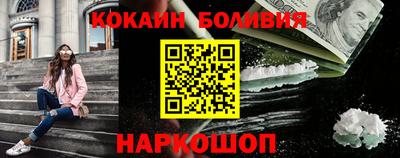 мдма Добрянка