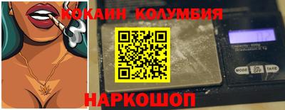 apvp Долгопрудный