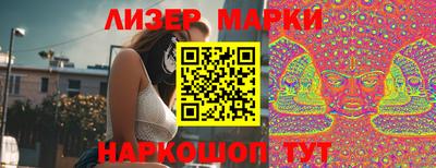 скорость Железногорск