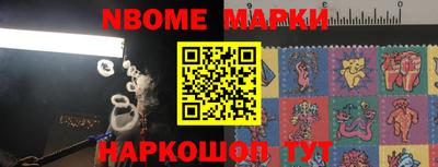 apvp Долгопрудный