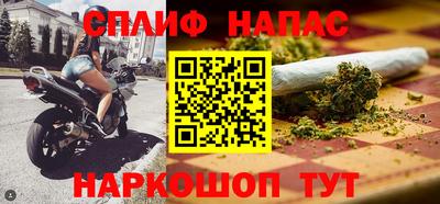 скорость Железногорск