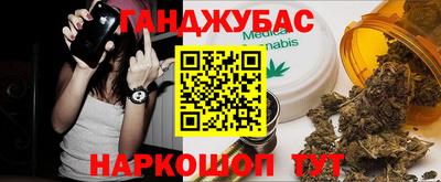 мдма Добрянка