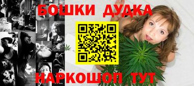 мдма Добрянка