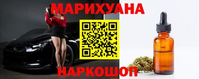 мдма Добрянка