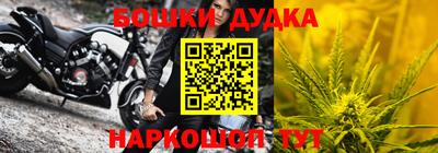 МДМА Дмитров