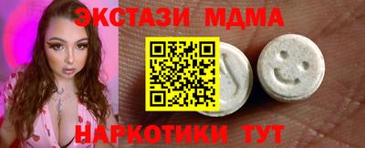 гидропоника Железноводск