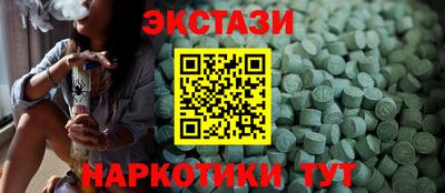 apvp Долгопрудный