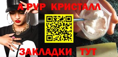 мдма Добрянка
