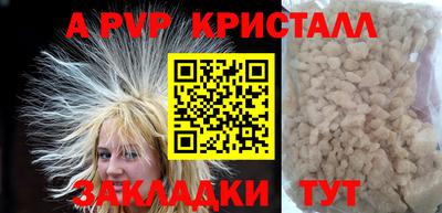мдма Добрянка
