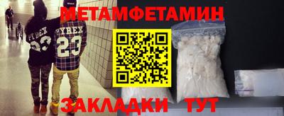 apvp Долгопрудный