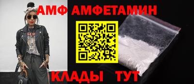 скорость Железногорск