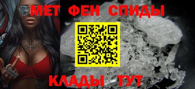 мдма Добрянка