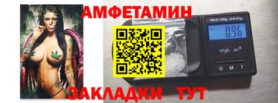 мдма Добрянка