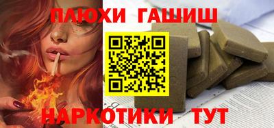 apvp Долгопрудный