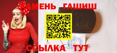 мдма Добрянка