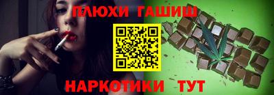 МДМА Дмитров