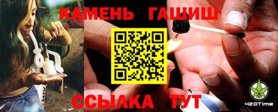МДМА Дмитров