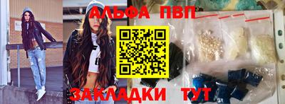 МДМА Дмитров