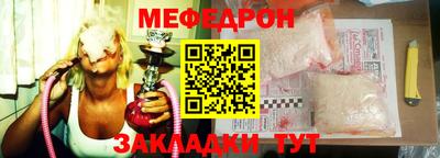 МДМА Дмитров